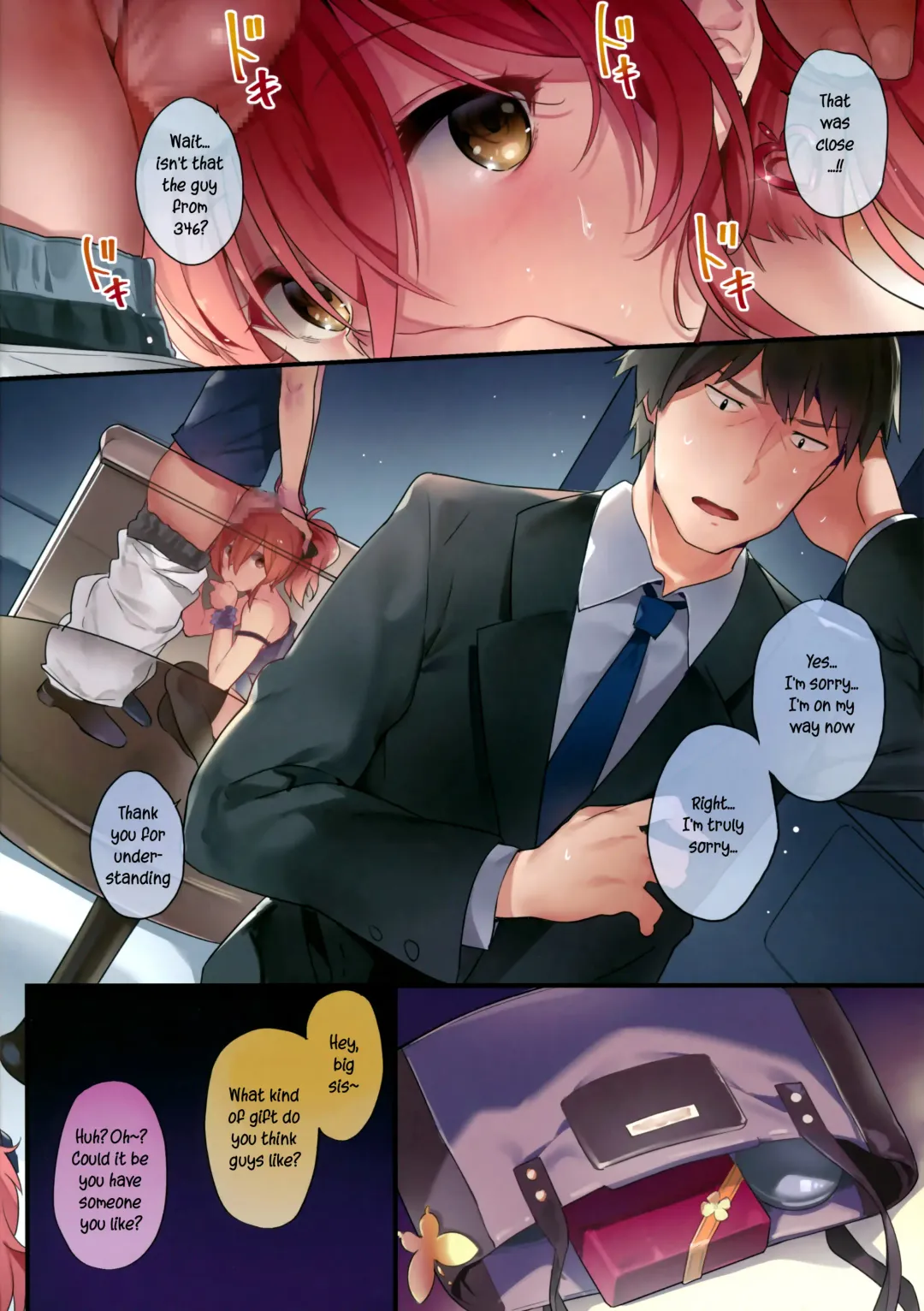 [Yuran] Jougasaki Mika no Yasashii Yume Fhentai - Page 20