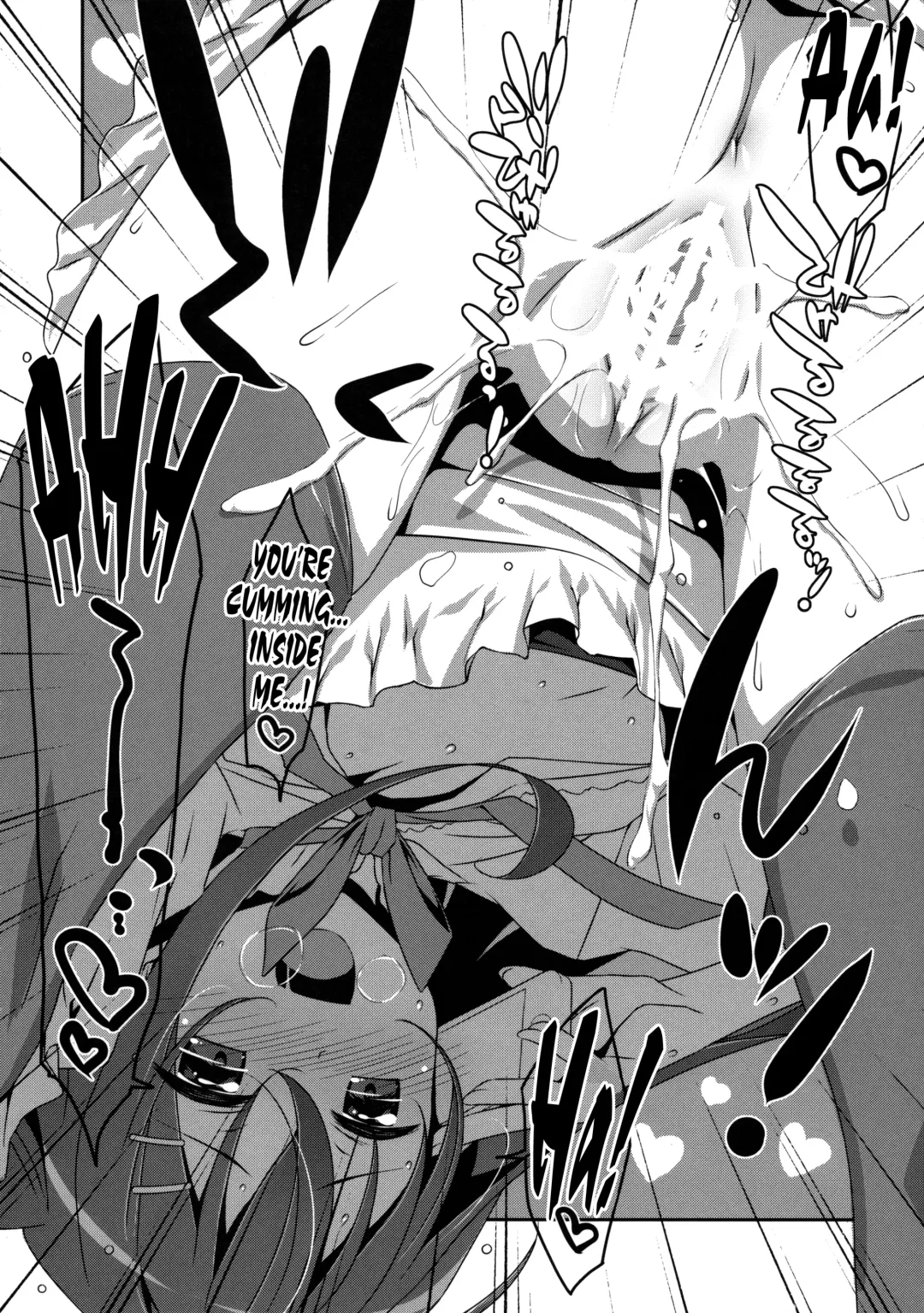 [Takei Ooki] Watashi no, Onii-chan 2 Fhentai - Page 23