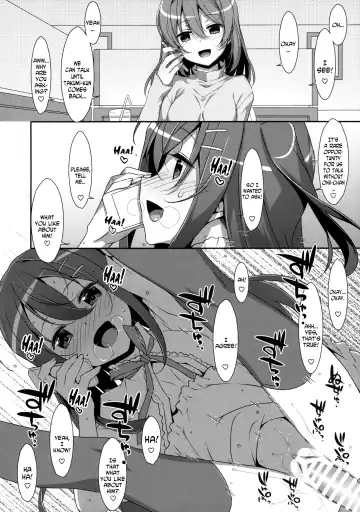 [Takei Ooki] Watashi no, Onii-chan 2 Fhentai - Page 19