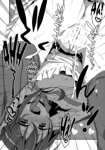 [Takei Ooki] Watashi no, Onii-chan 2 Fhentai - Page 23