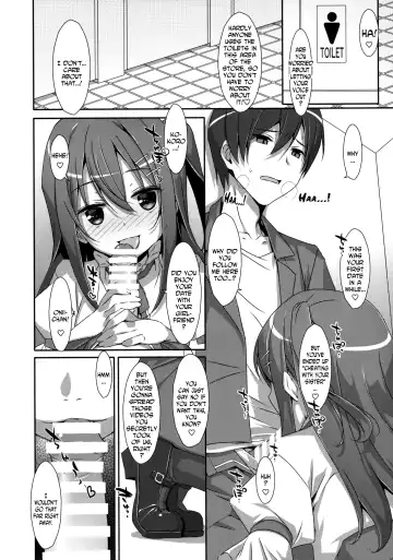 [Takei Ooki] Watashi no, Onii-chan 2 Fhentai - Page 5