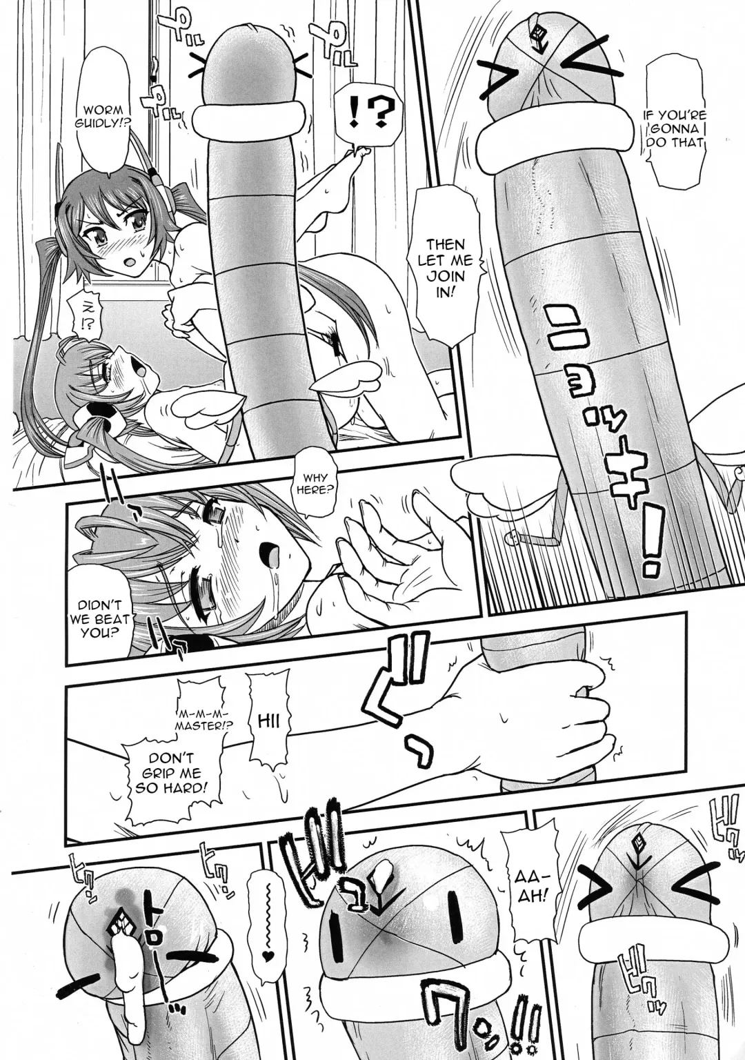 [Dulce-q] Tsuitails 2 Red-tan Morning Call Fhentai.net - Page 16