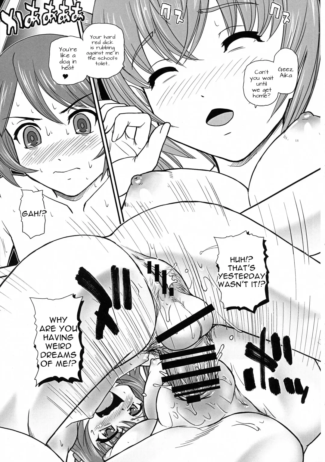 [Dulce-q] Tsuitails 2 Red-tan Morning Call Fhentai.net - Page 9