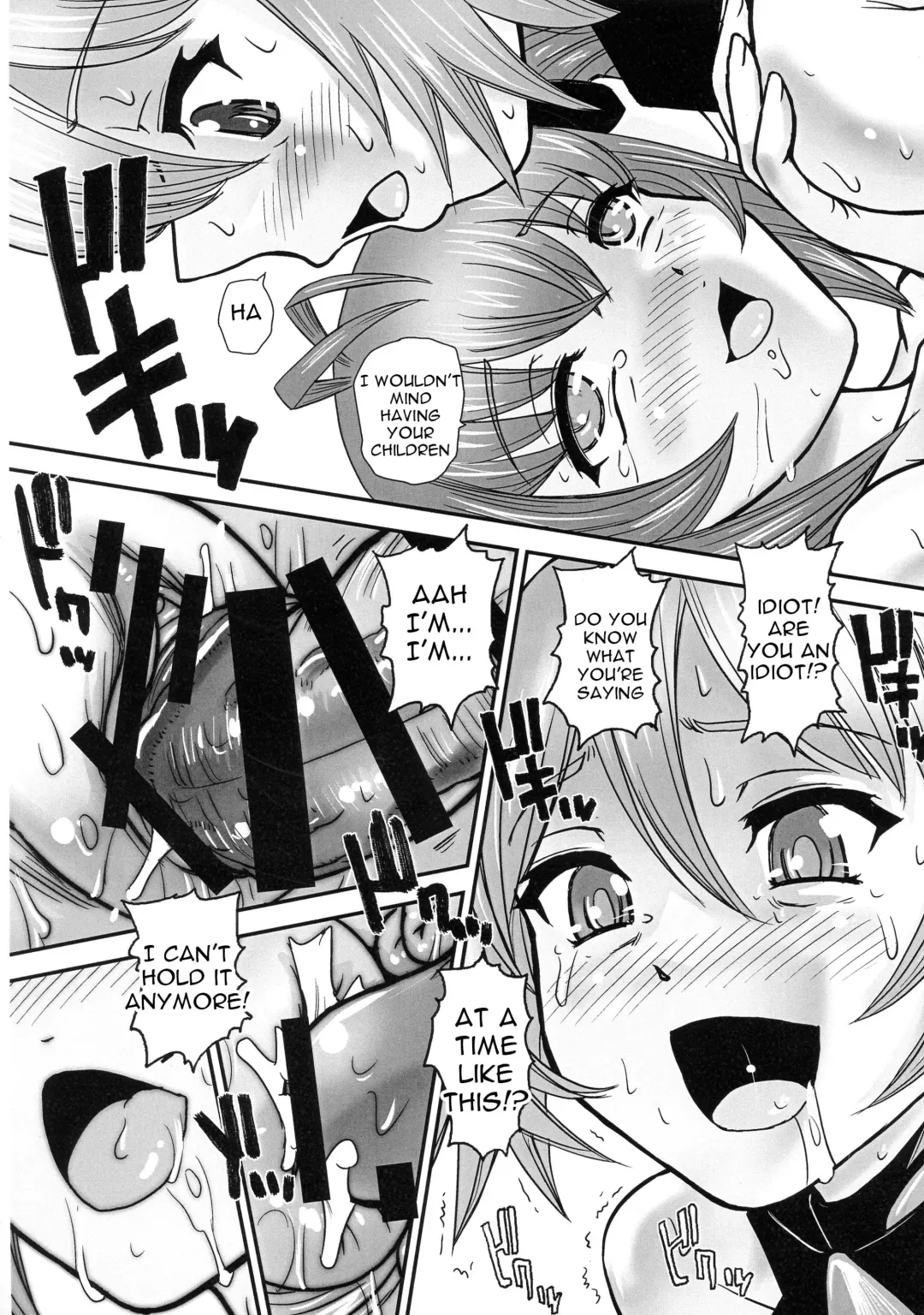 [Dulce-q] Tsuitails Fhentai - Page 22