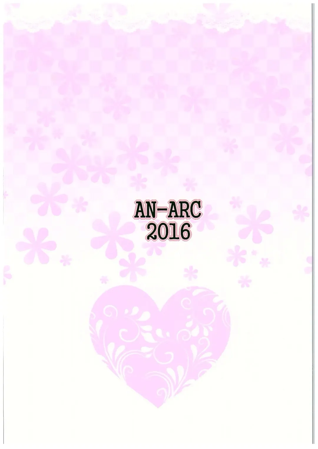 [Hamo] Kashima Nyo! Fhentai - Page 18