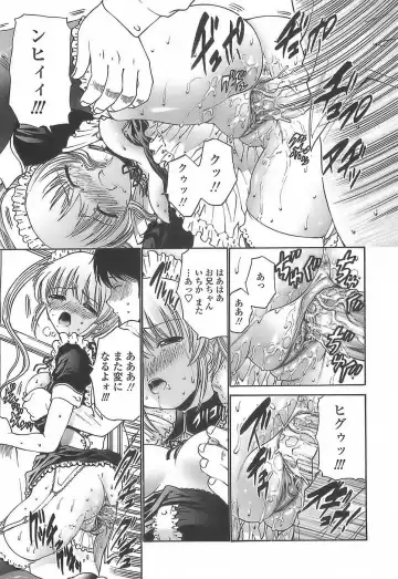 [Nishikawa Kou] Ageha no Otome - The Virgin of Ageha Fhentai - Page 41