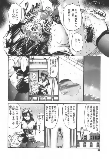 [Nishikawa Kou] Ageha no Otome - The Virgin of Ageha Fhentai - Page 62