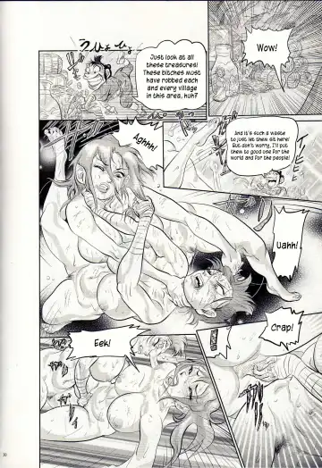 [Chiyoki] Nikudan Omon Ch03 Fhentai - Page 25