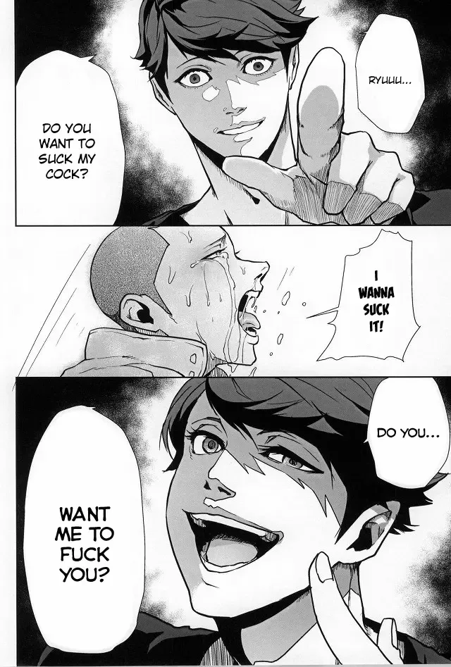 [Kawadanuki Beruko] AWPshot Fhentai - Page 17