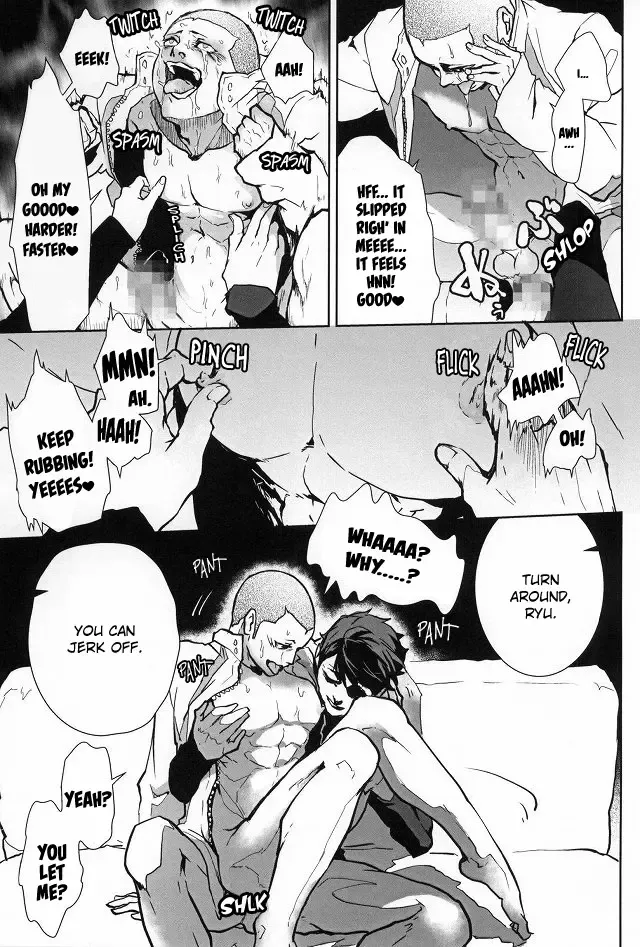 [Kawadanuki Beruko] AWPshot Fhentai - Page 20