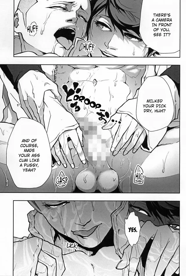 [Kawadanuki Beruko] AWPshot Fhentai - Page 22