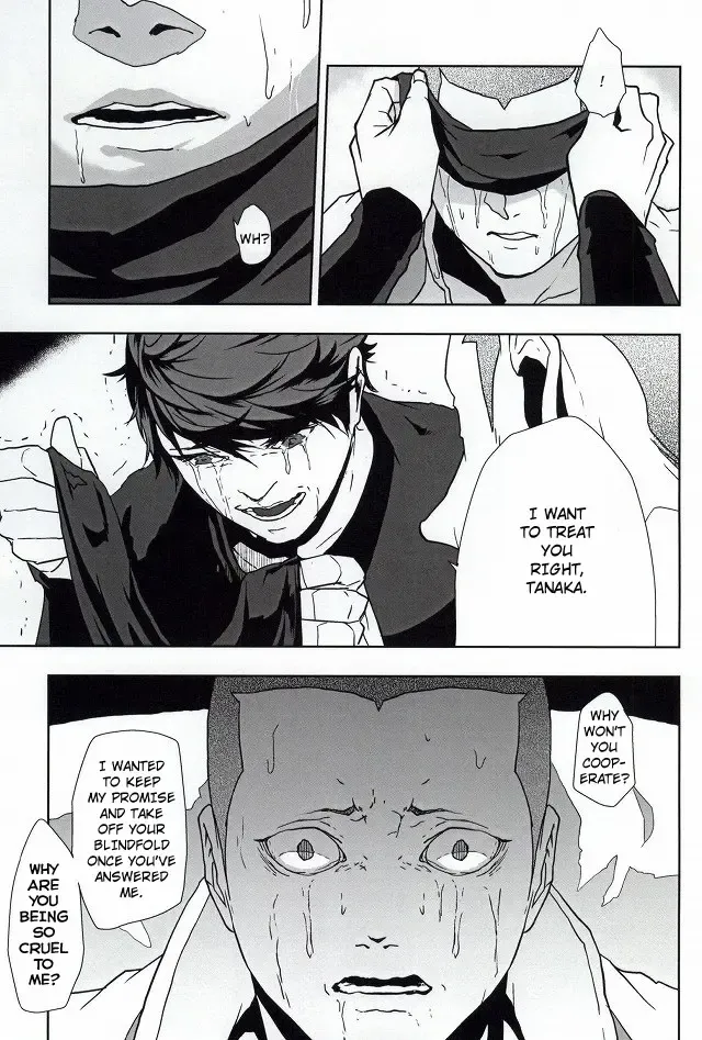 [Kawadanuki Beruko] AWPshot Fhentai - Page 8