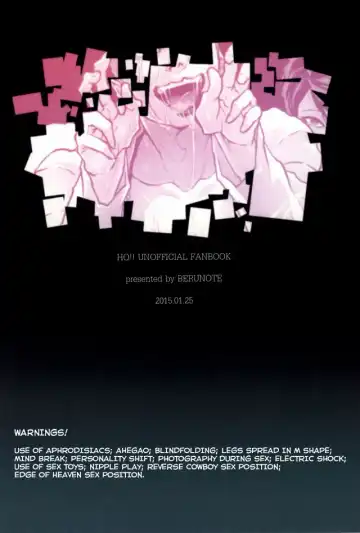 [Kawadanuki Beruko] AWPshot Fhentai - Page 27