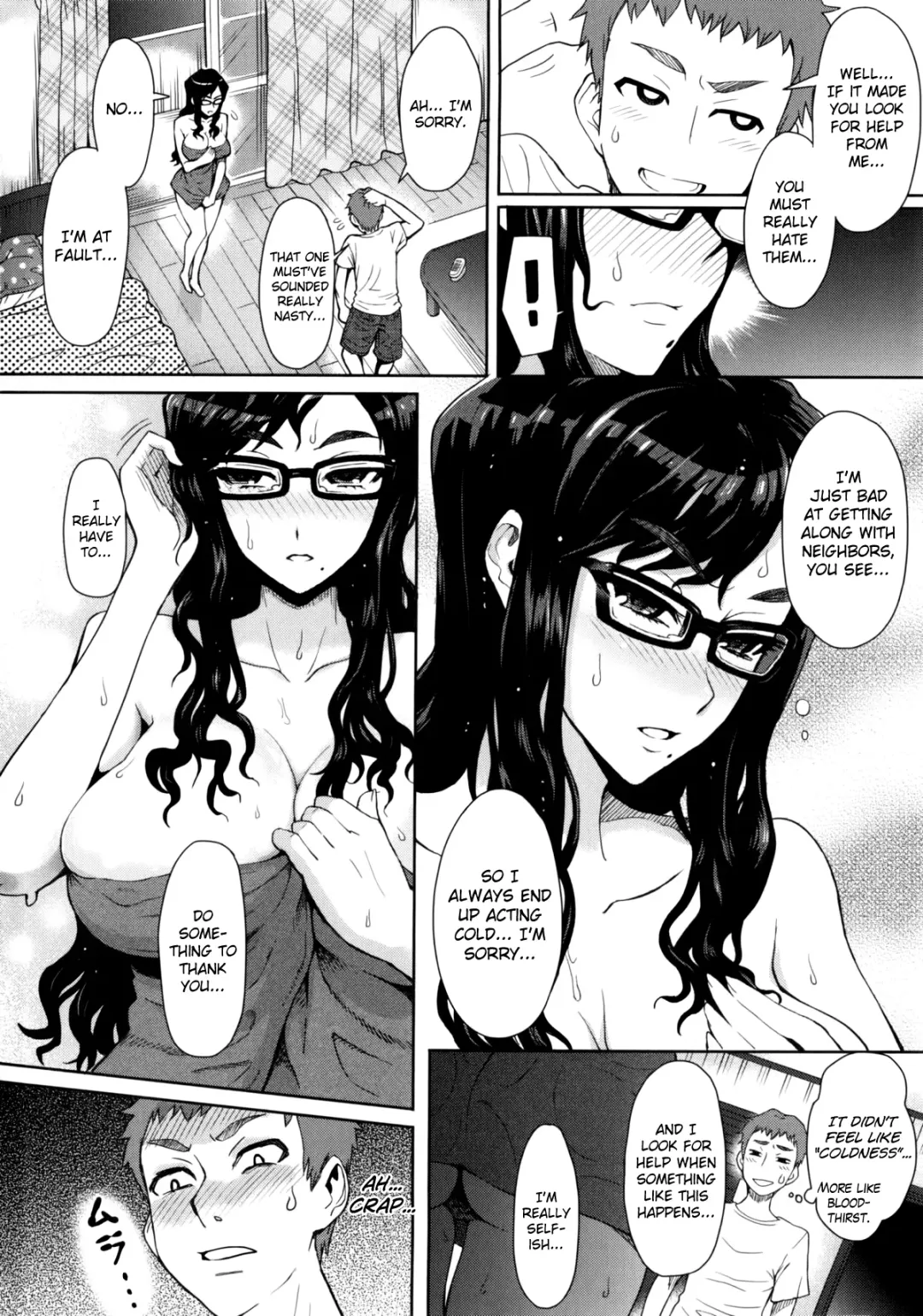[Itou Eight] Rinjin SOS! Fhentai - Page 6