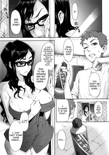 [Itou Eight] Rinjin SOS! Fhentai - Page 5