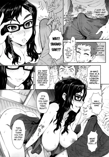 [Itou Eight] Rinjin SOS! Fhentai - Page 7