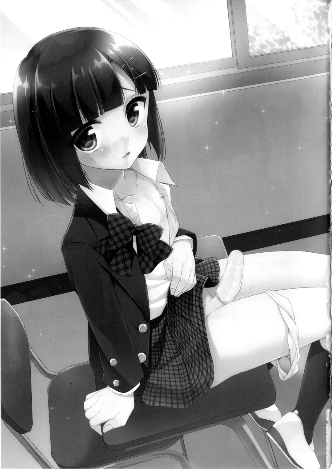 [Aichi Shiho] Dousei Hajimemashita 3 Fhentai - Page 3