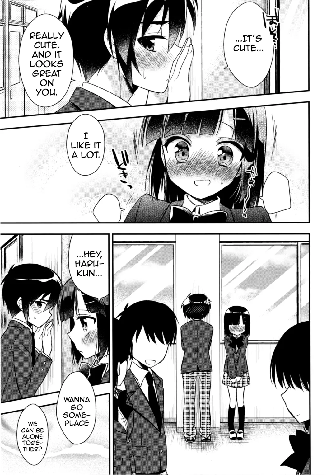 [Aichi Shiho] Dousei Hajimemashita 3 Fhentai - Page 9