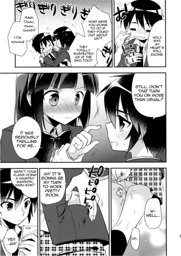 [Aichi Shiho] Dousei Hajimemashita 3 Fhentai - Page 17