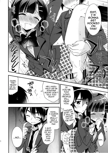 [Aichi Shiho] Dousei Hajimemashita 3 Fhentai - Page 20