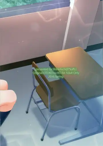 [Aichi Shiho] Dousei Hajimemashita 3 Fhentai - Page 28