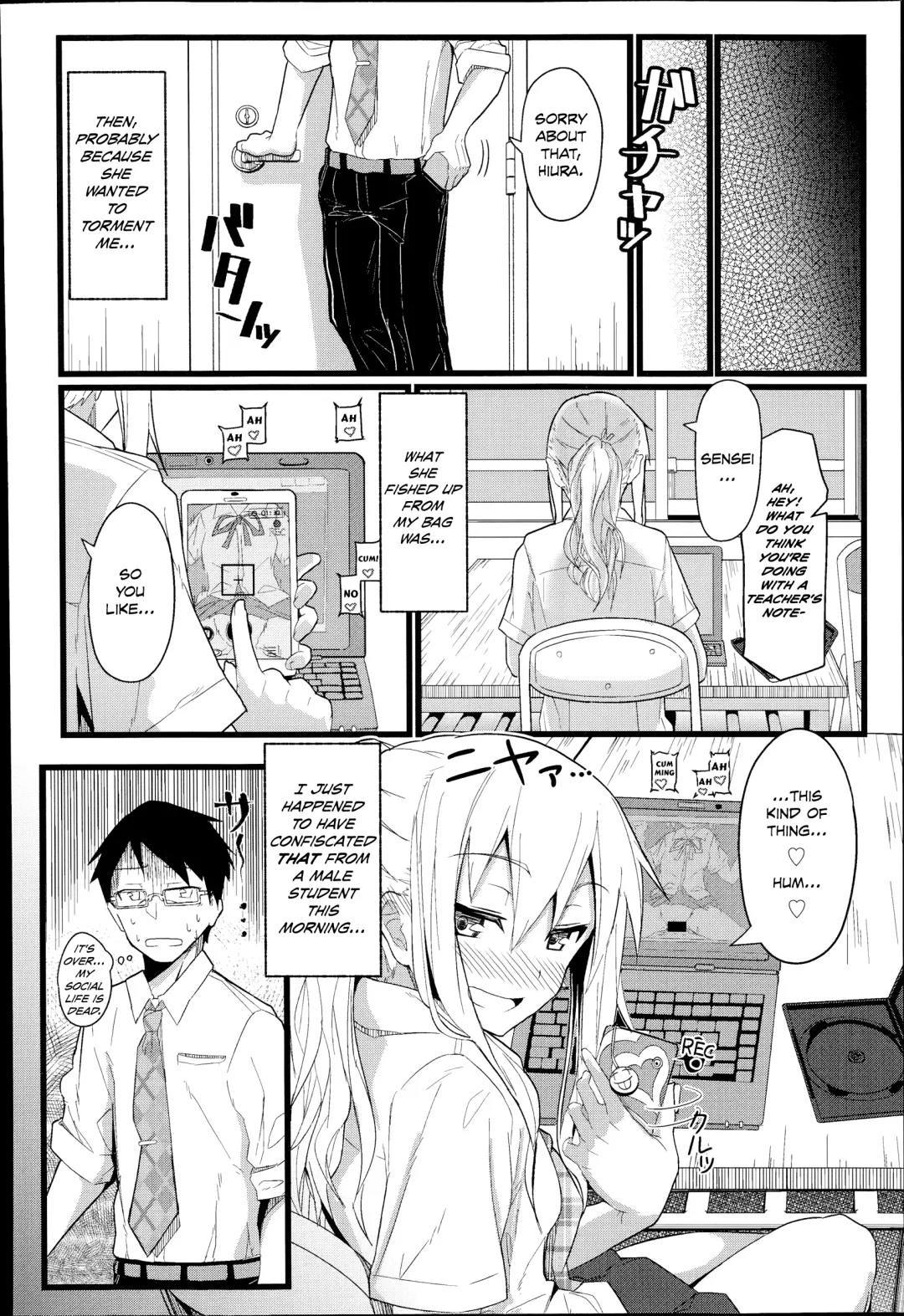 [Kikunosukemaru] Gap x Gap Fhentai - Page 4
