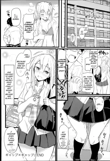 [Kikunosukemaru] Gap x Gap Fhentai - Page 16