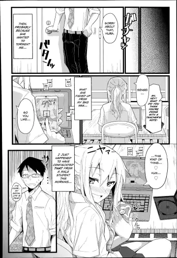 [Kikunosukemaru] Gap x Gap Fhentai - Page 4