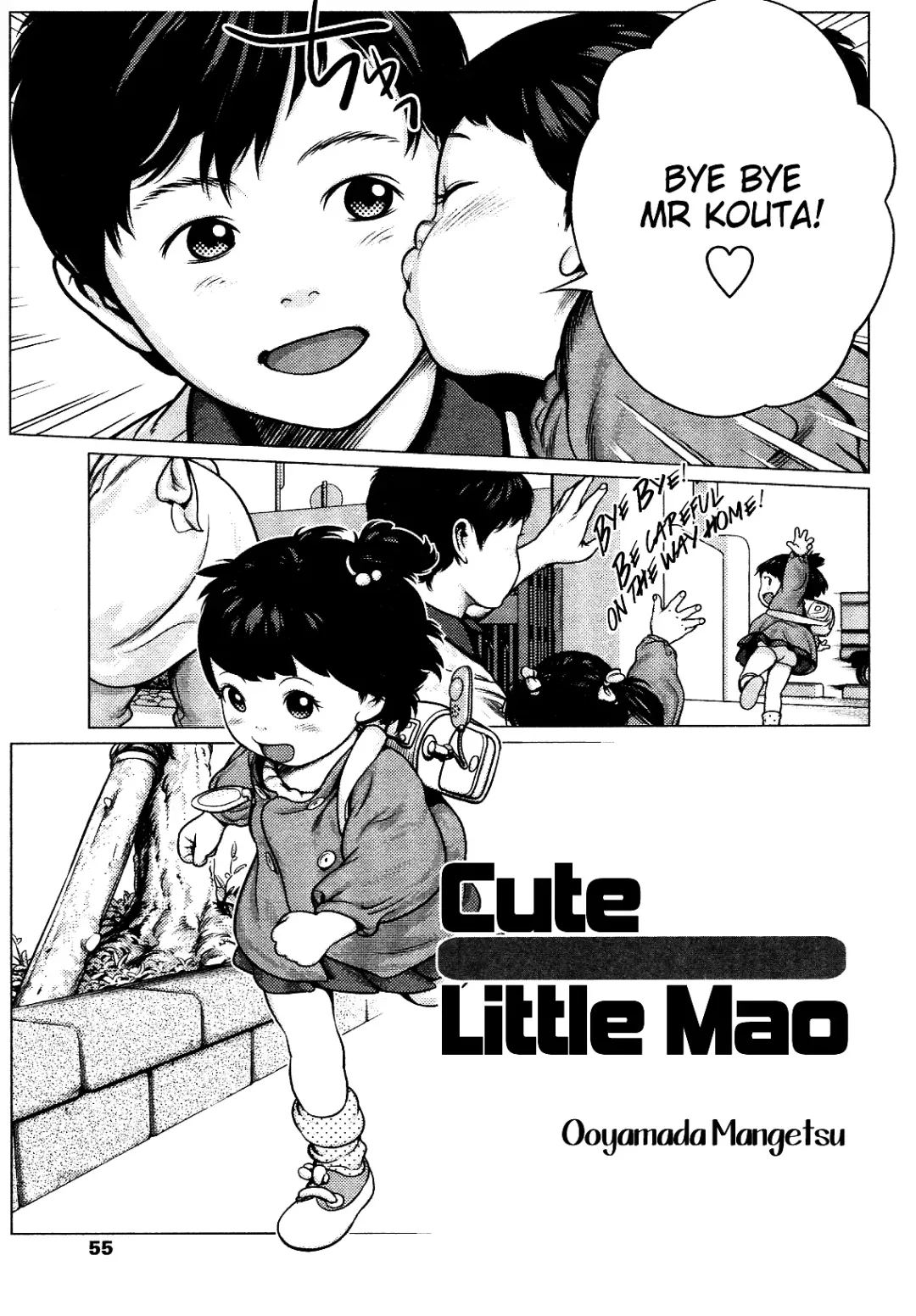 [Ooyamada Mangetsu] Chicchana Mao-chan | Cute Little Mao Fhentai.net - Page 1