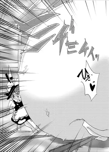 [Gintei Kyouka - Kyouka] Inflater Reimu Fhentai - Page 17