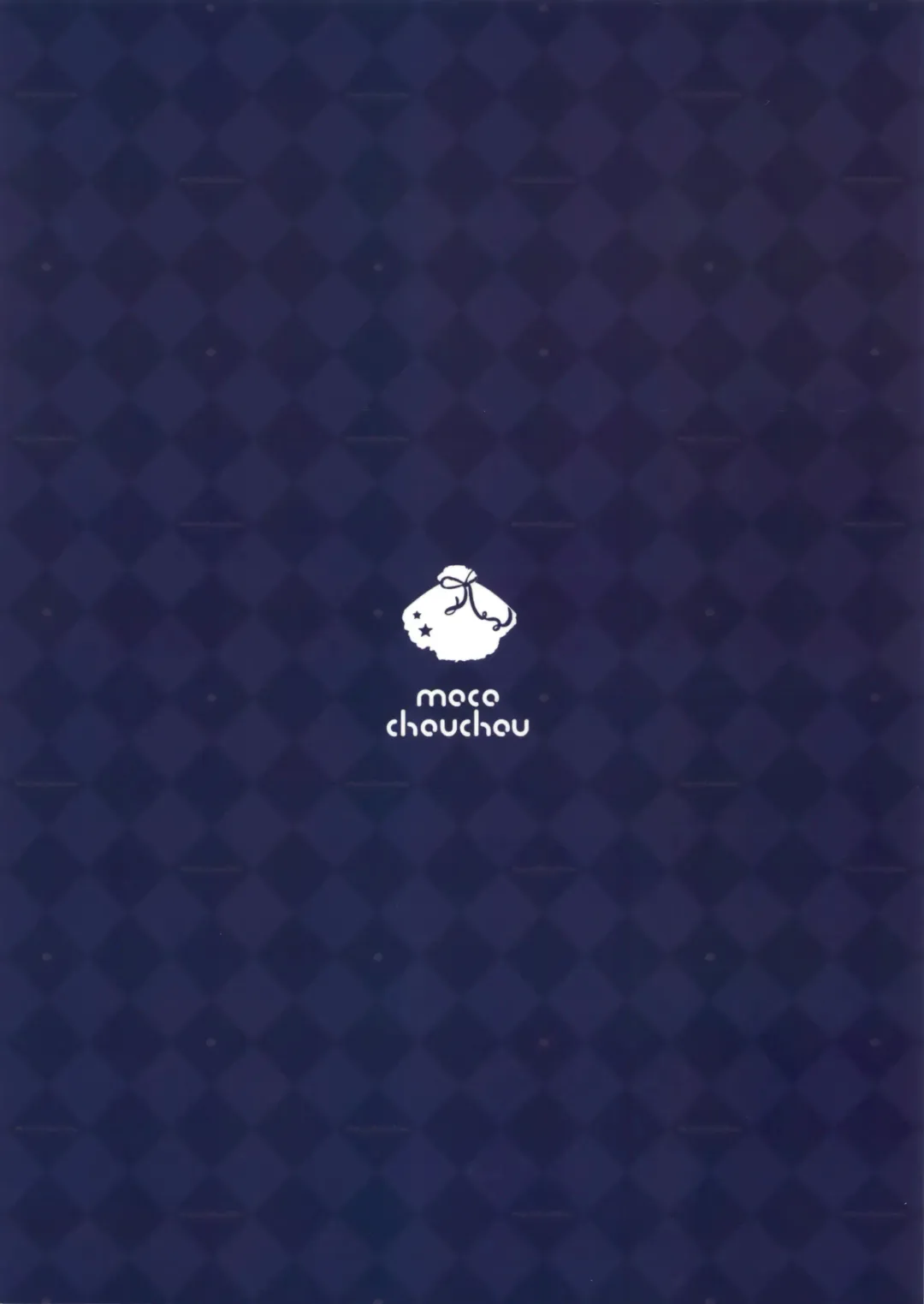 [Hisama Kumako] Yuutousei Ayaka no Uraomote 1.5 Fhentai - Page 19