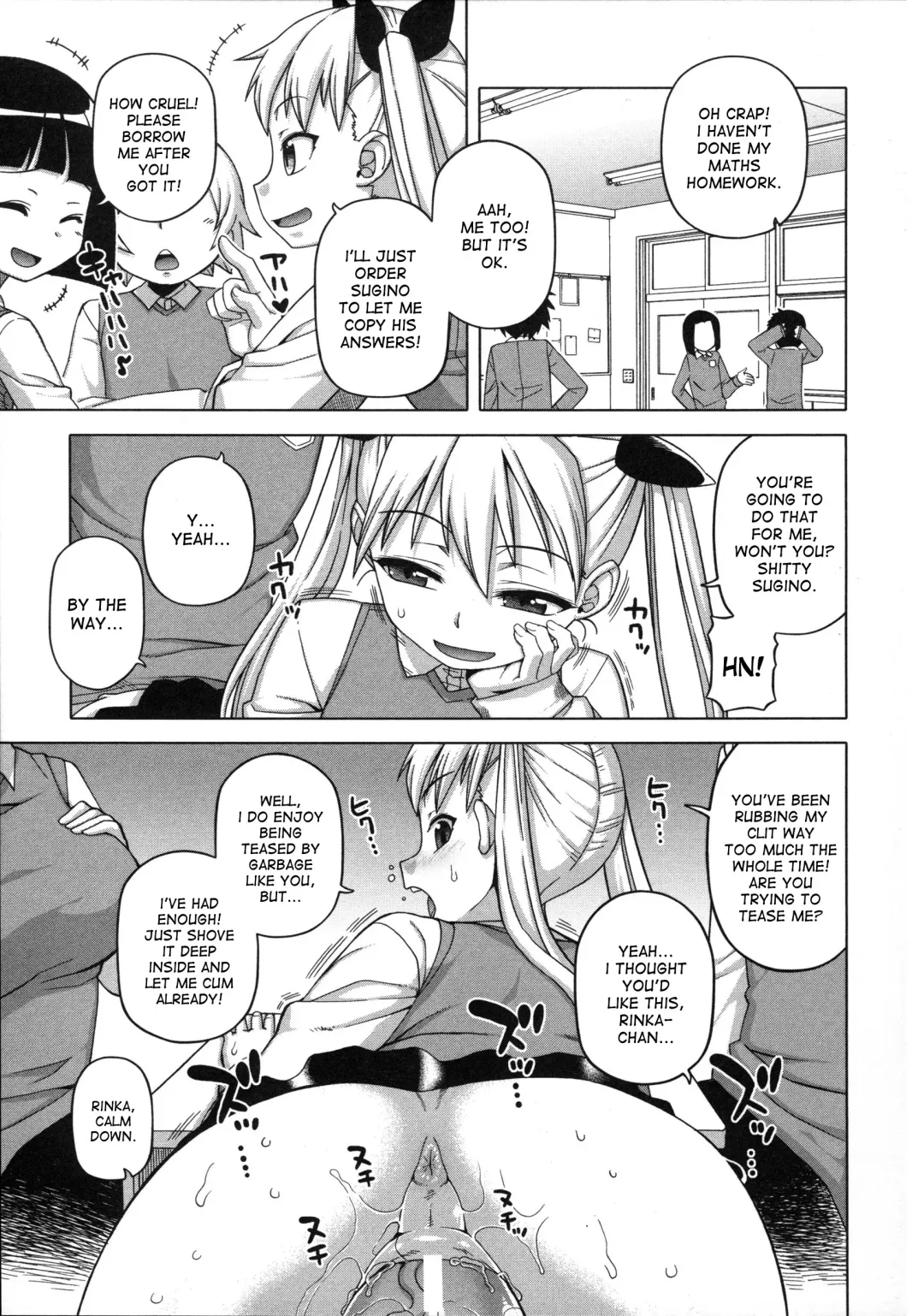 [Takatsu] Ou-sama Appli - King App Ch. 5 Fhentai - Page 10
