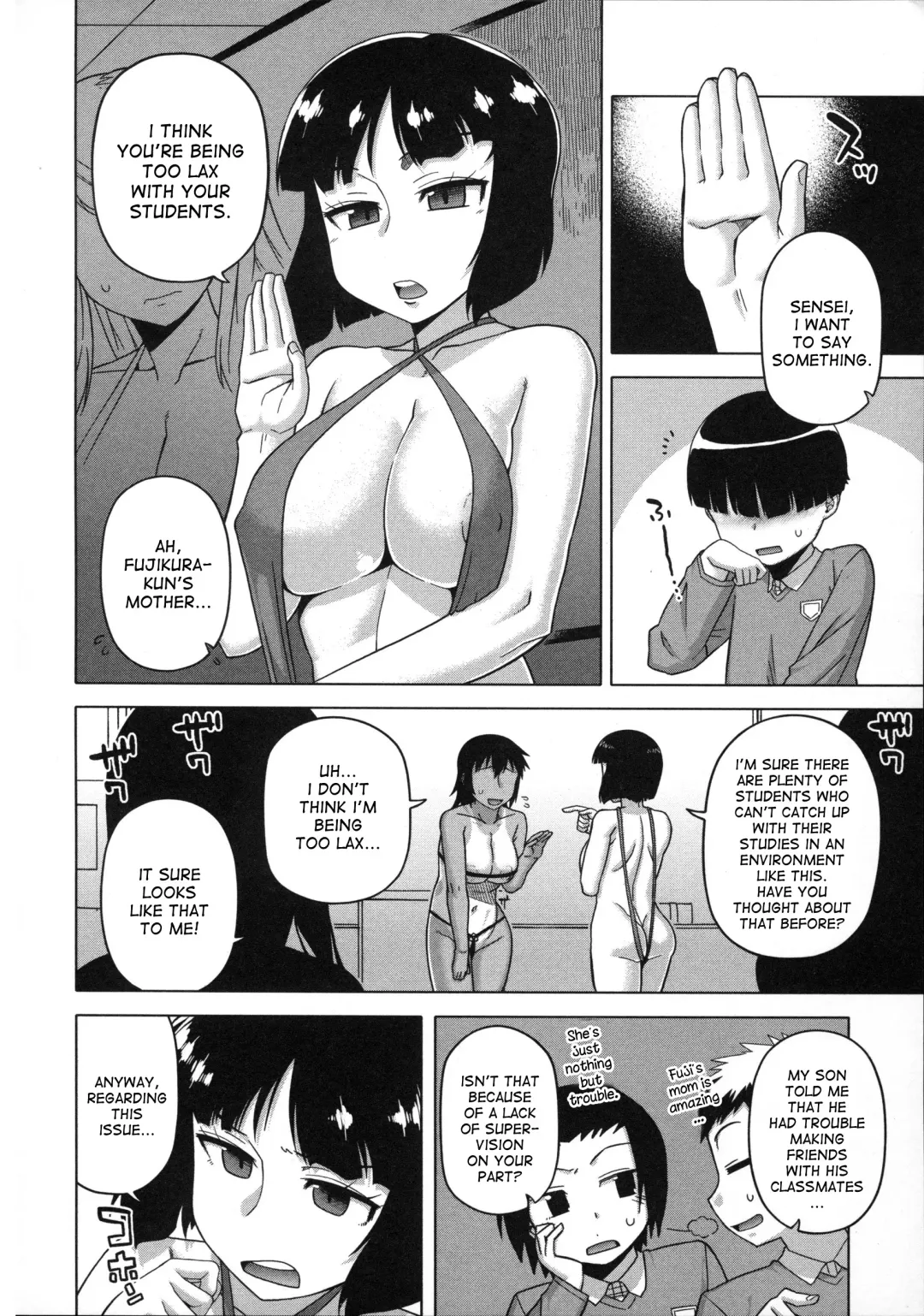 [Takatsu] Ou-sama Appli - King App Ch. 5 Fhentai - Page 17