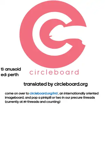 [Chouchin Ankou] Okusuri Tsukai Precure! Fhentai - Page 11