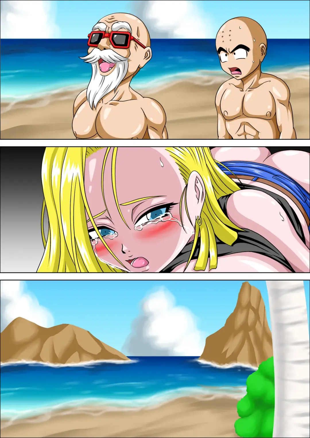 [Muscleman] Kame Sennin no Yuuwaku Hitozuma Fhentai - Page 73