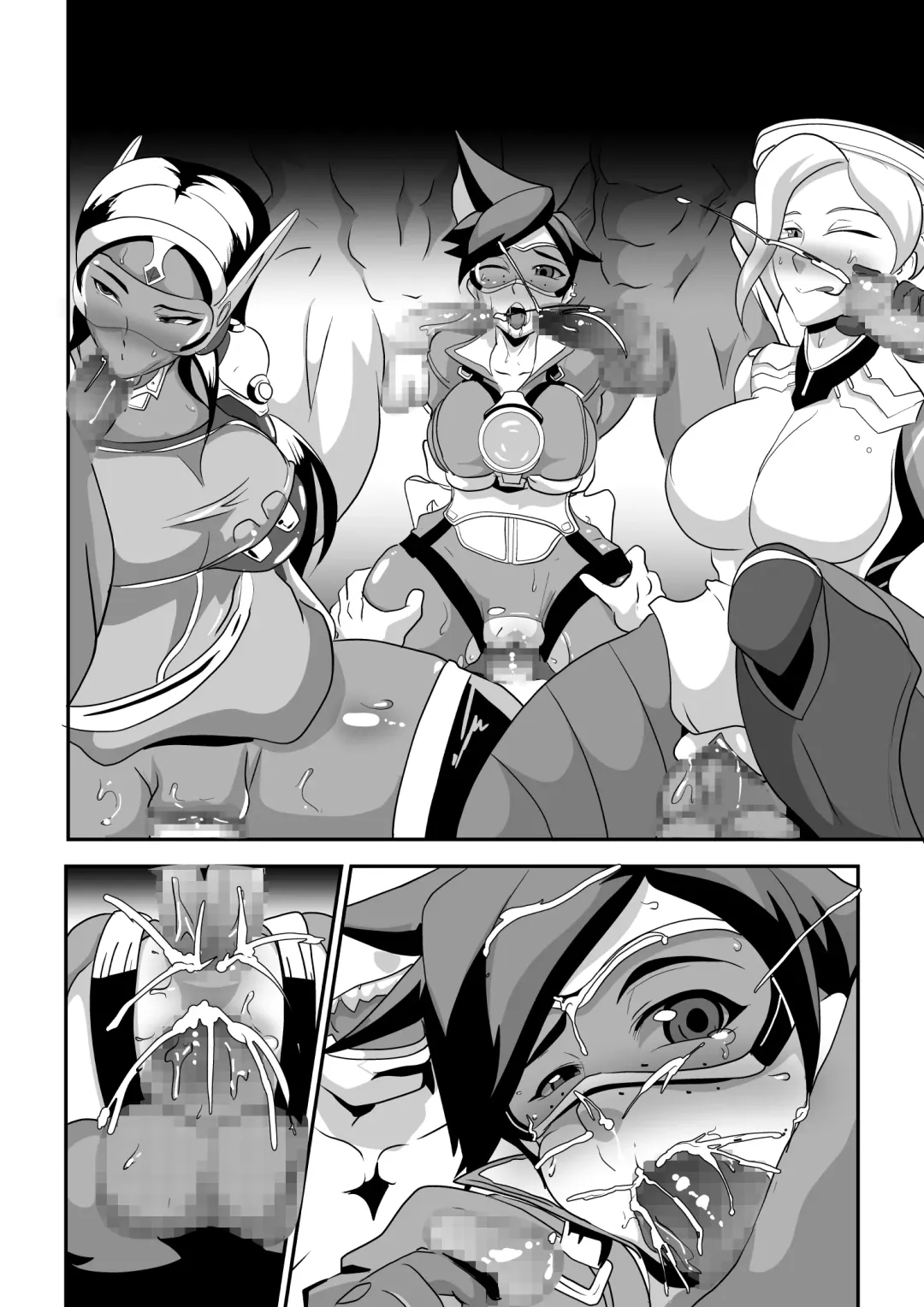 [Matrix One] Watashi ni Kamashite!! ~Yuujou no Sexercise~ Fhentai - Page 110