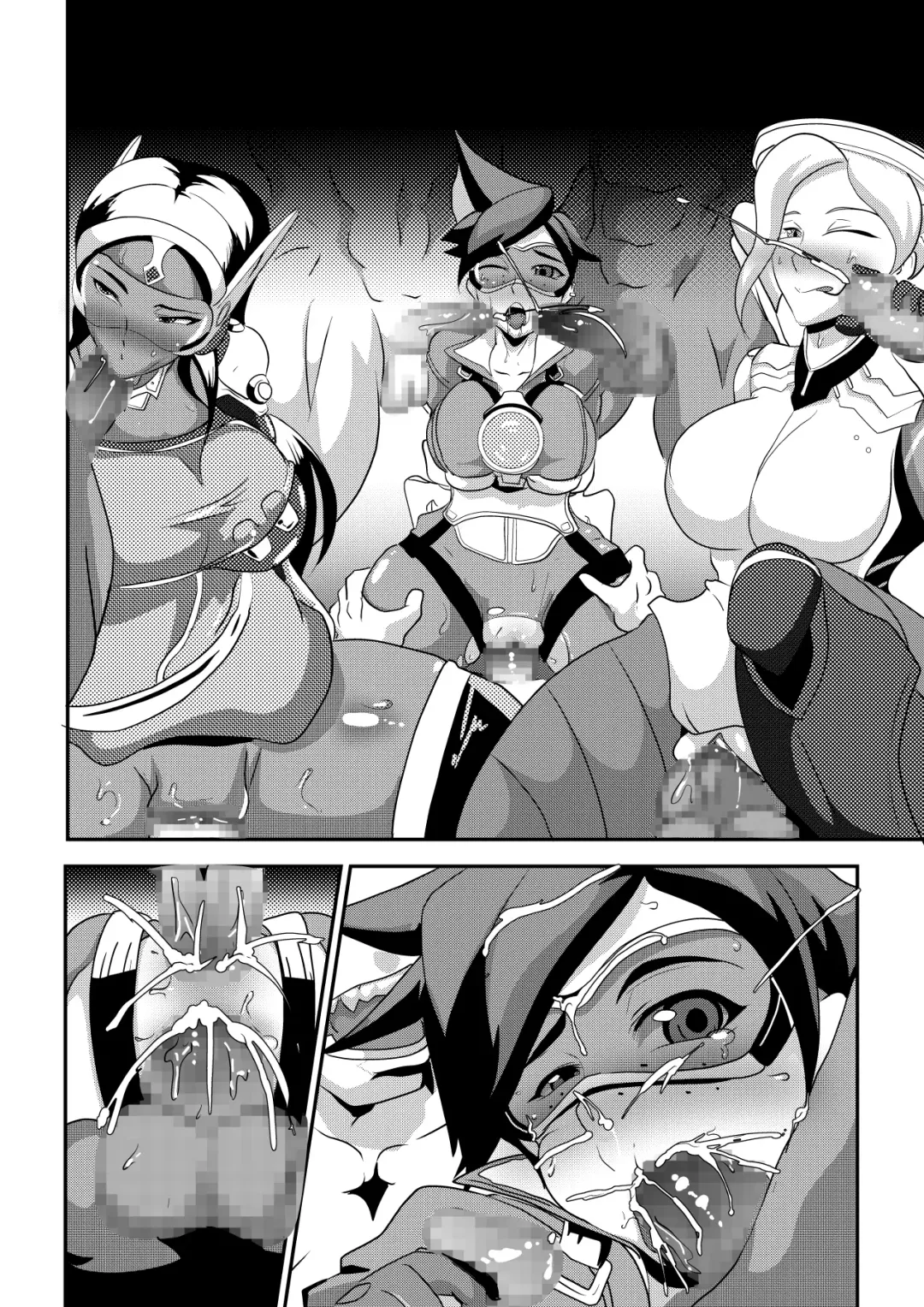 [Matrix One] Watashi ni Kamashite!! ~Yuujou no Sexercise~ Fhentai - Page 44