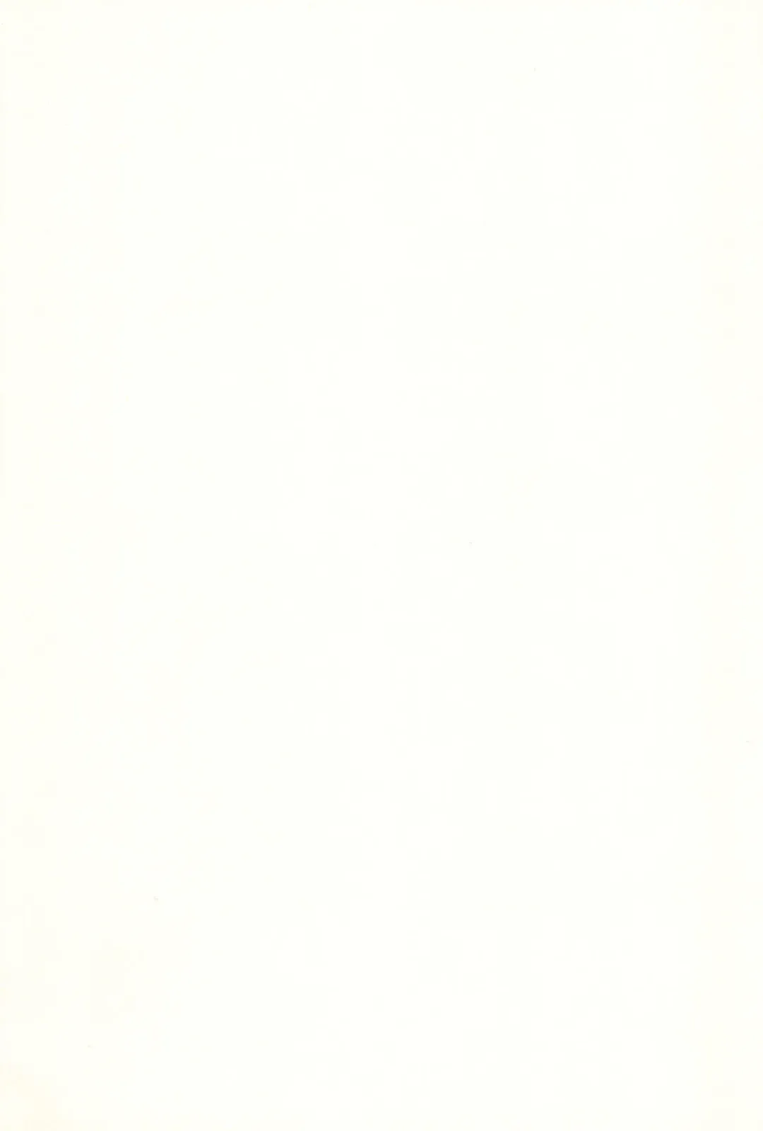 [Akatsuki - Yamashita Masahiro] Akatsuki Teikoku 3 Fhentai - Page 3