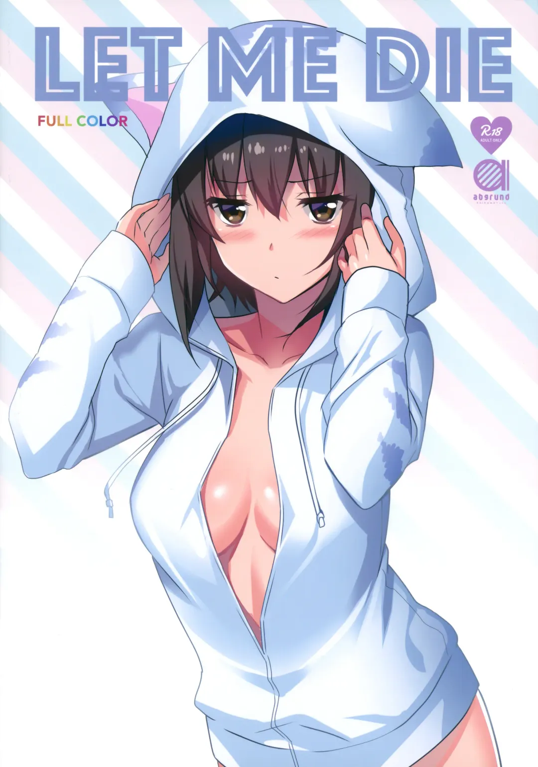 [Saikawa Yusa] LET ME DIE fullcolor Fhentai - Page 14