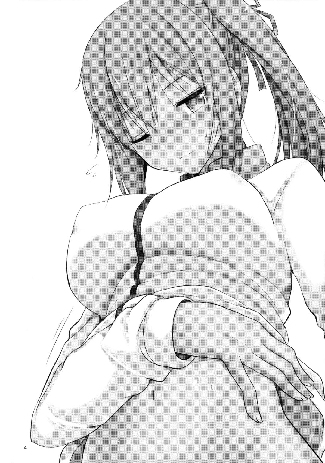 [Takeyuu] Nekomimi Mai Senpai Fhentai - Page 3