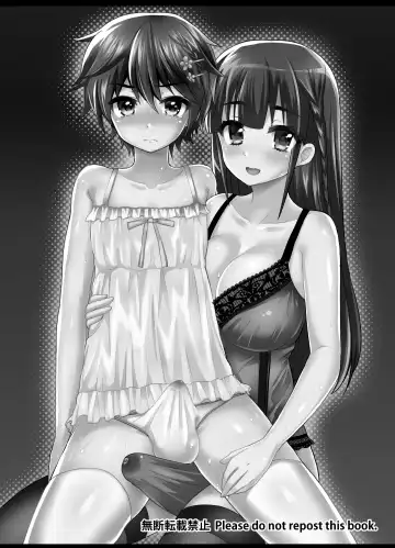 [Piririnegi] Futanari! Oshioki Time 4 ~Josou Shounen Kakusei Hen~ Fhentai - Page 2