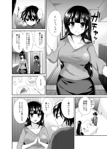 [Piririnegi] Futanari! Oshioki Time 4 ~Josou Shounen Kakusei Hen~ Fhentai - Page 5
