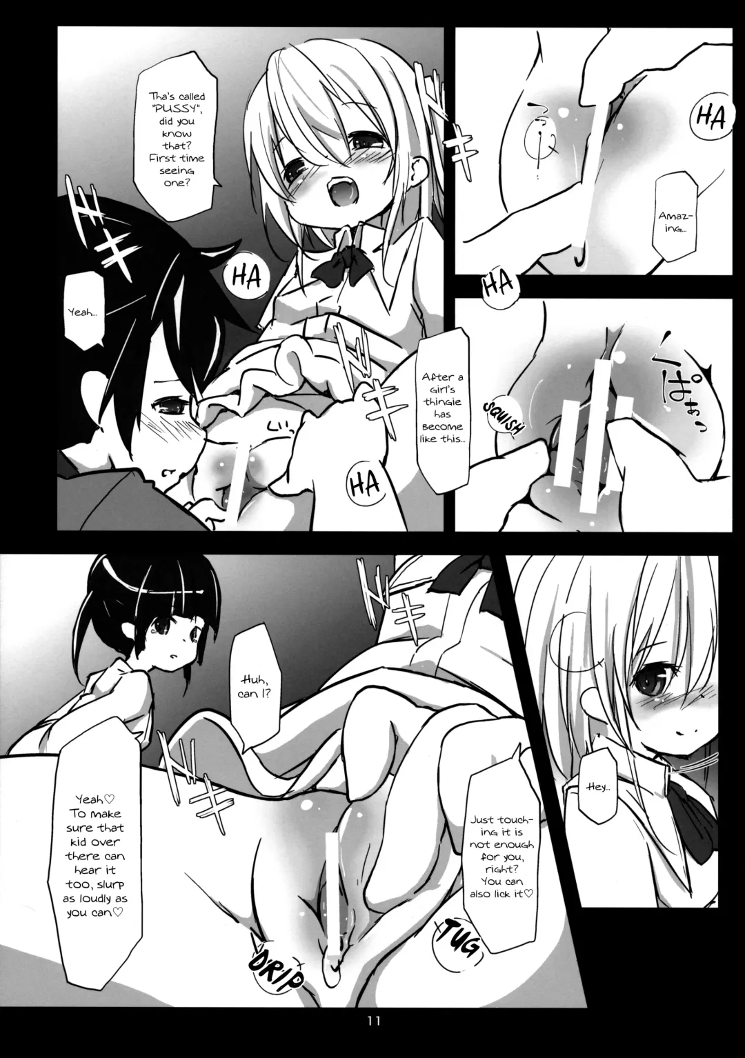 [Sakuna] Akuma no Asobi -Kodomo no Tsukurikata- | Devil's Play -Baby Making- Fhentai - Page 12