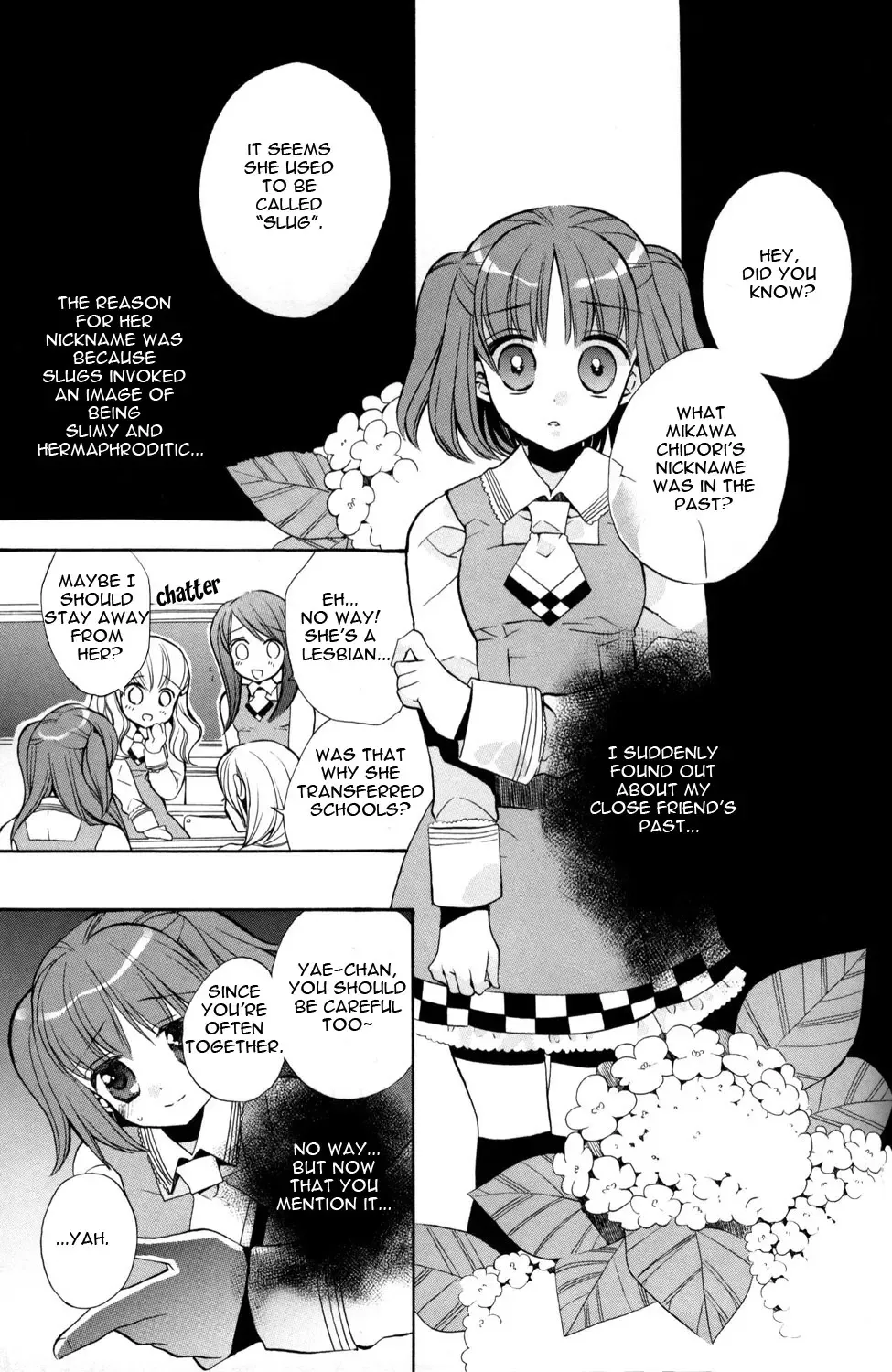 [Edoya Pochi] Namekuji no Namida Fhentai.net - Page 2