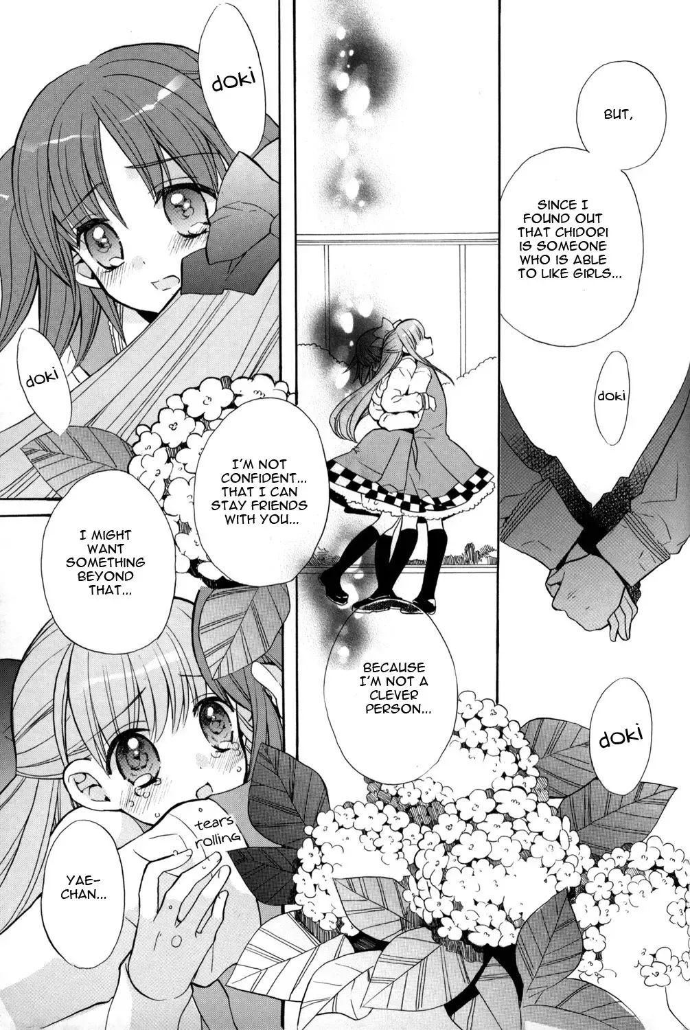 [Edoya Pochi] Namekuji no Namida Fhentai.net - Page 6