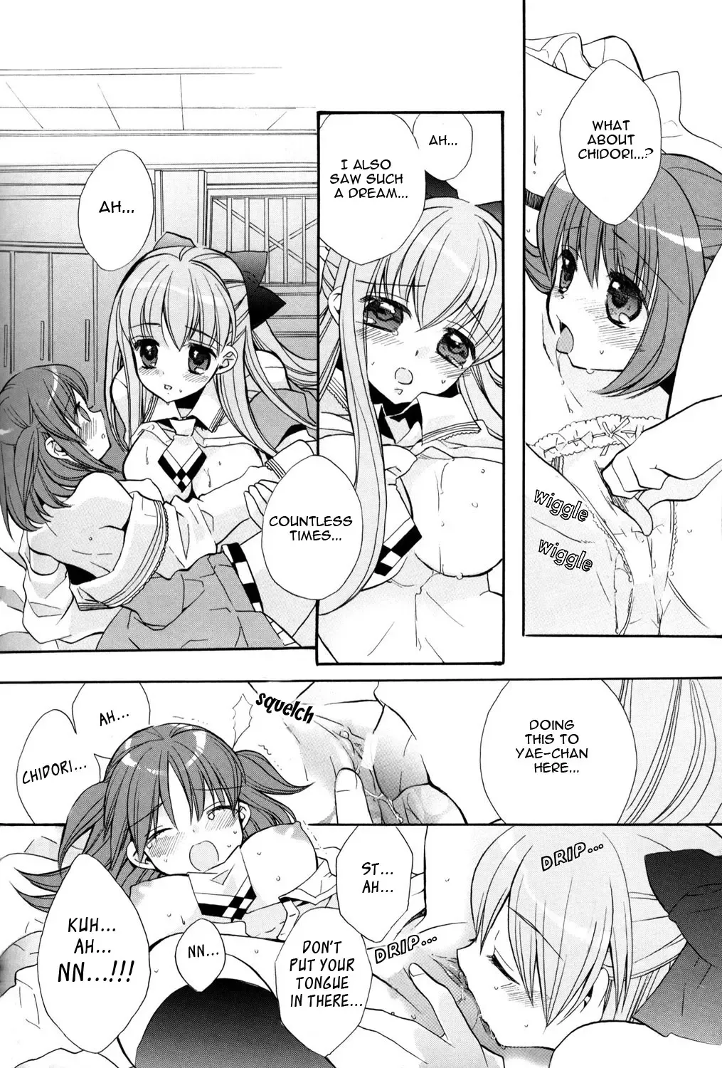 [Edoya Pochi] Namekuji no Namida Fhentai.net - Page 9