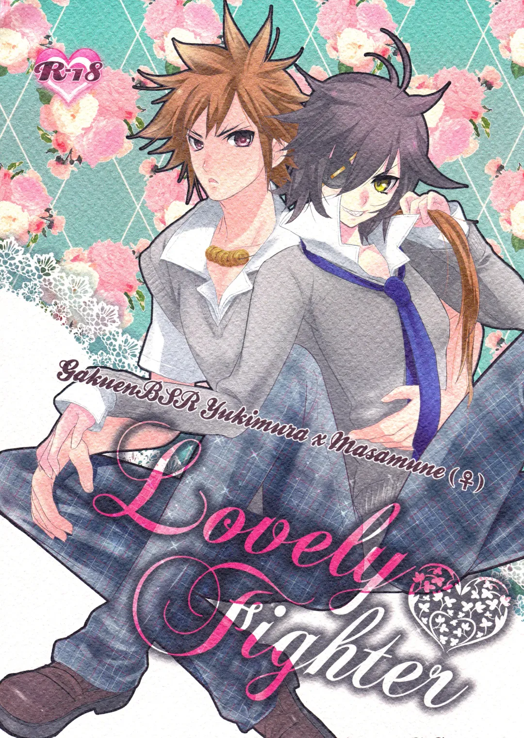 [Aizawa Yuito] Lovely Fighter Fhentai - Page 1