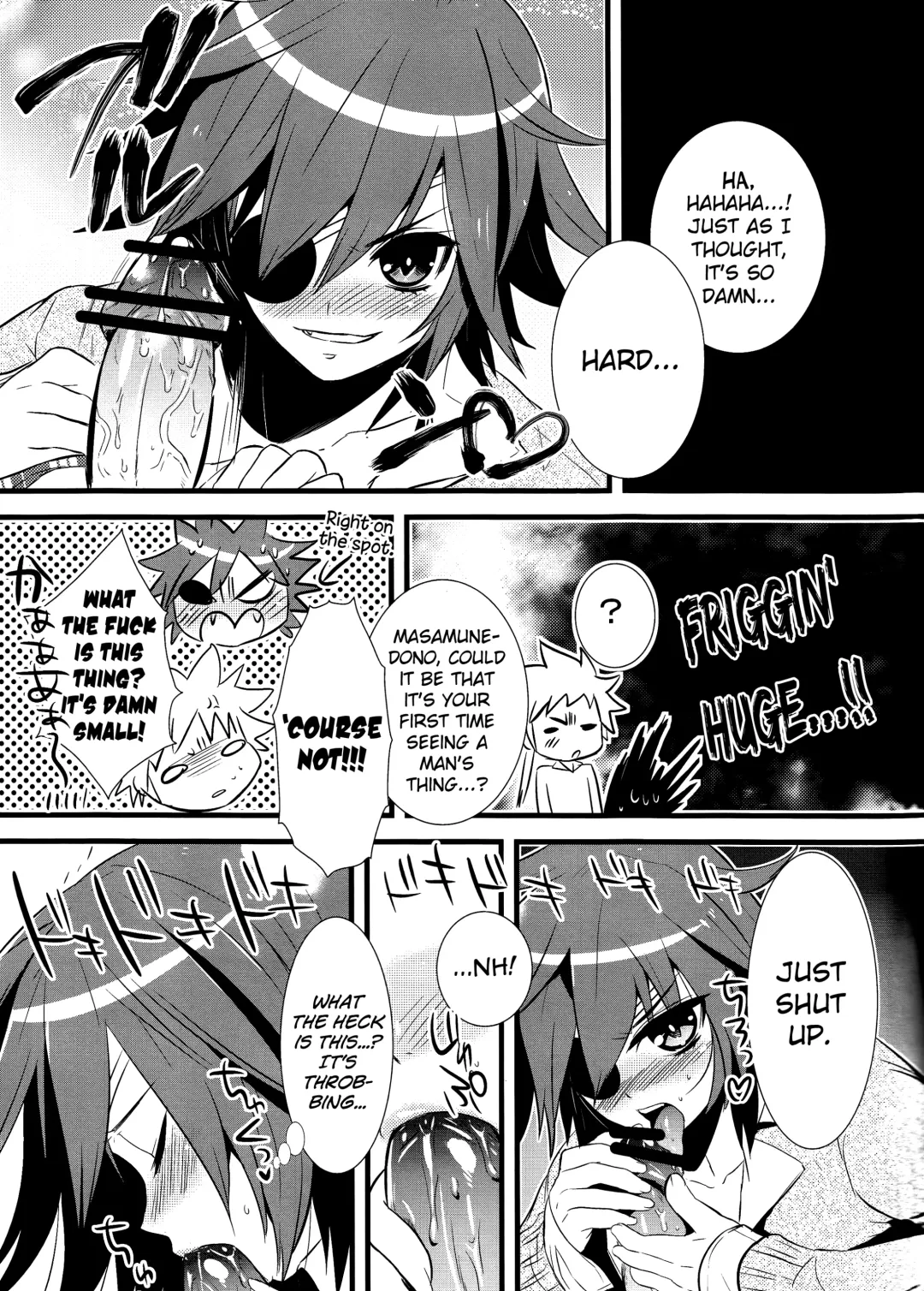 [Aizawa Yuito] Lovely Fighter Fhentai - Page 13