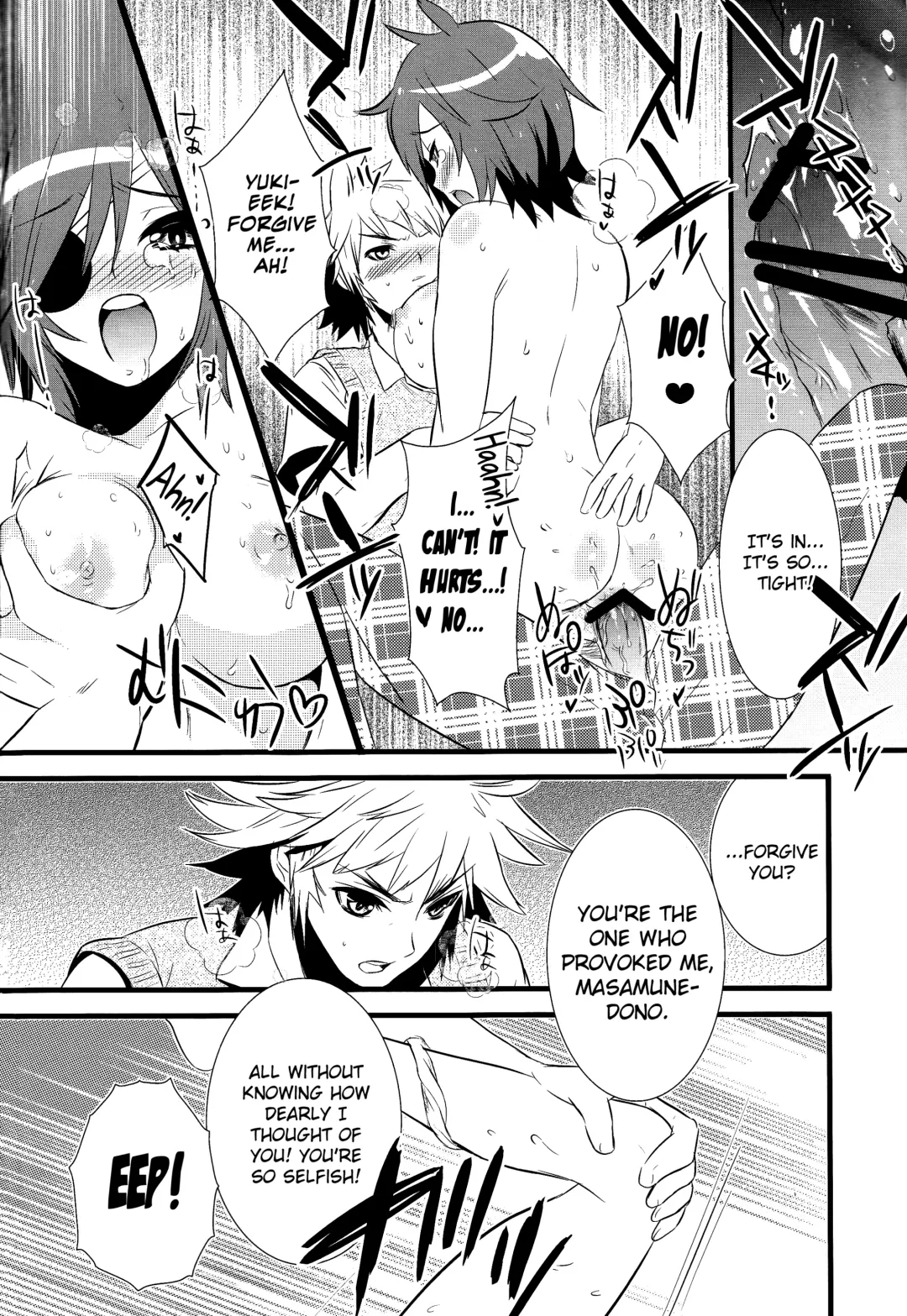 [Aizawa Yuito] Lovely Fighter Fhentai - Page 20