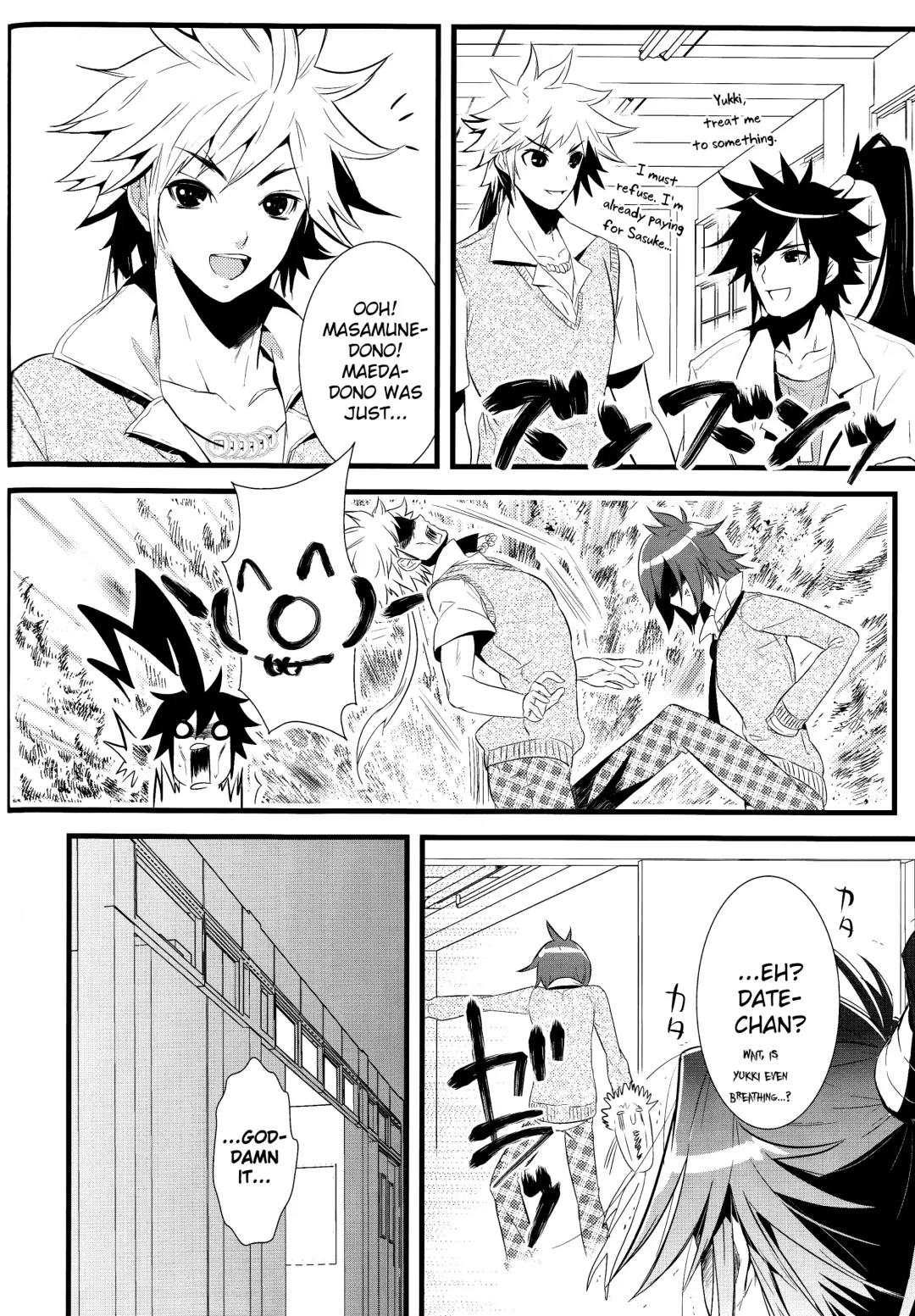 [Aizawa Yuito] Lovely Fighter Fhentai - Page 26
